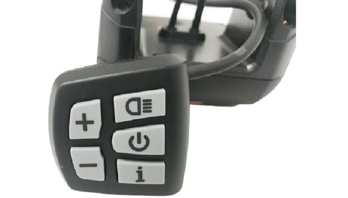 Bafang DP C07 .UART display (52-3-b)