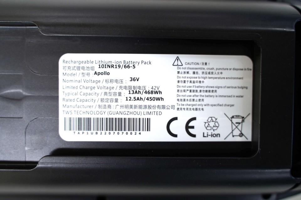 Accu Apollo 468Wh 10INR19/66-5 (Uart) (89-3-a)