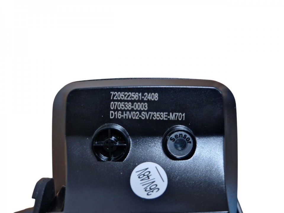 (223A1a) Display Ananda D16-Canbus