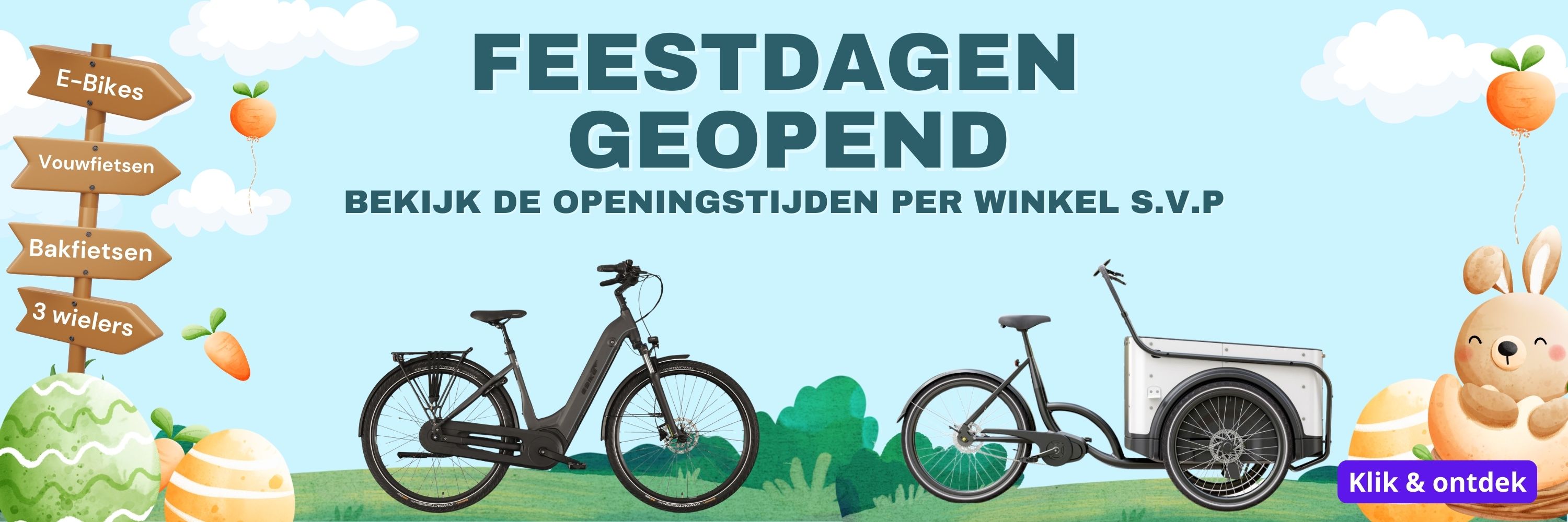 1 Fietsoptimaal.nl - De specialist voor uw nieuwe e-bike