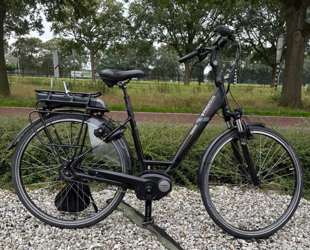 Bizobike Rihanna